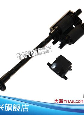 适用 三星3401F 3405F 4521HS 4321NS 原稿搓纸轮 输稿器 分页器