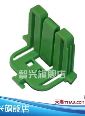 适用 夏普AR 2048N 2048D 2348S 2648N 3148N纸盒挡板SF-S201S 201N纸张限位 绿色挡纸板 卡纸板 卡块 调节