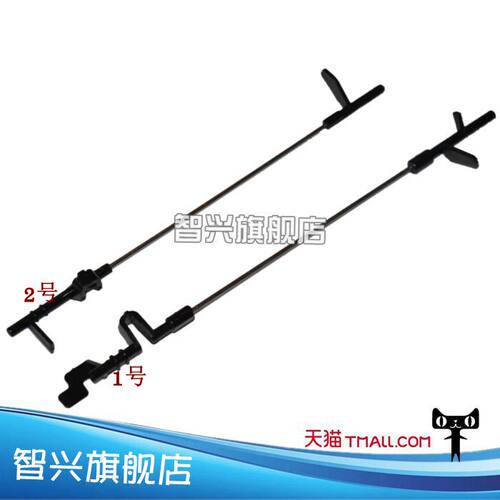 适用夏普AR/MX550N 620 700N 625S 623 753定影传感器出纸杆 摇臂