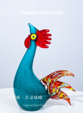 人间遗珠【青契】动物鸡琉璃摆件抽象派艺术酒柜餐边柜摆件送朋友