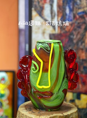 人间遗珠人鱼人脸琉璃摆件