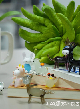 人间遗珠琉璃精致可爱小动物摆件