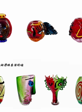 穆拉诺琉璃抽象人脸家居摆件