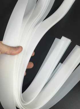 乳白色亚克力扩散板长条灯带灯光扩散板薄片条柔性线条灯板可弯曲