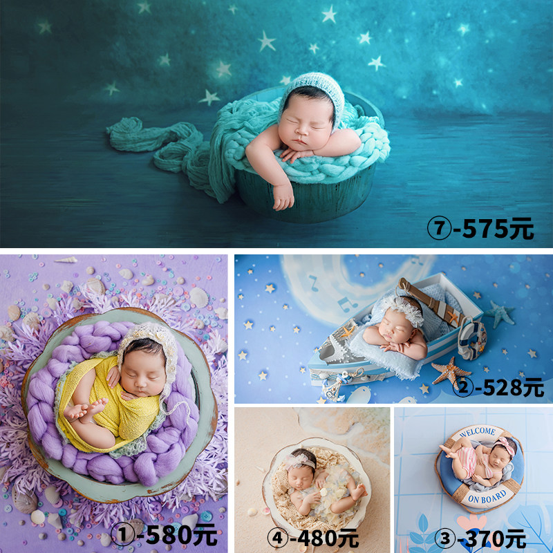 婴儿摄影道具宝沃儿童摄影道具