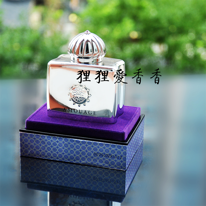 分装爱慕旧版反射香水79包邮