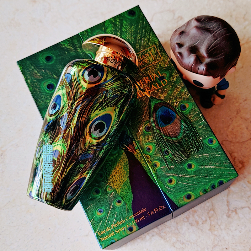 分装威尼斯商人孔雀香水79包邮