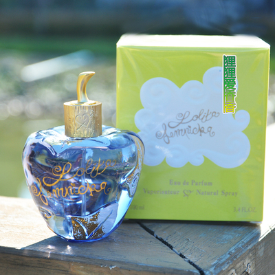 停产香洛丽塔老版苹果香水