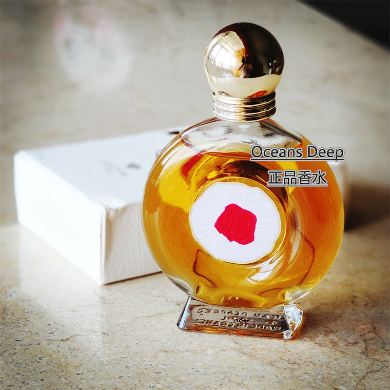 绝版 珍蒂毕丝 Jean Desprez 凡尔赛革命 正装50ml香水凡尔赛舞会