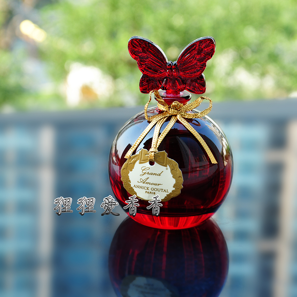 绝版！AG古特尔蝴蝶瓶100ml香水