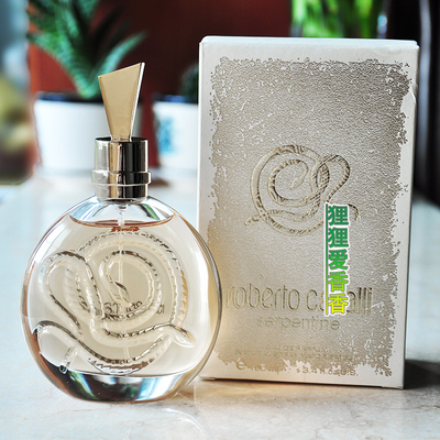 分装卡沃利金蛇银蛇绝版香水