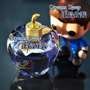 现货 洛丽塔 Lolita Lempicka 洛莉塔同名苹果 丝之香 玫瑰纯白