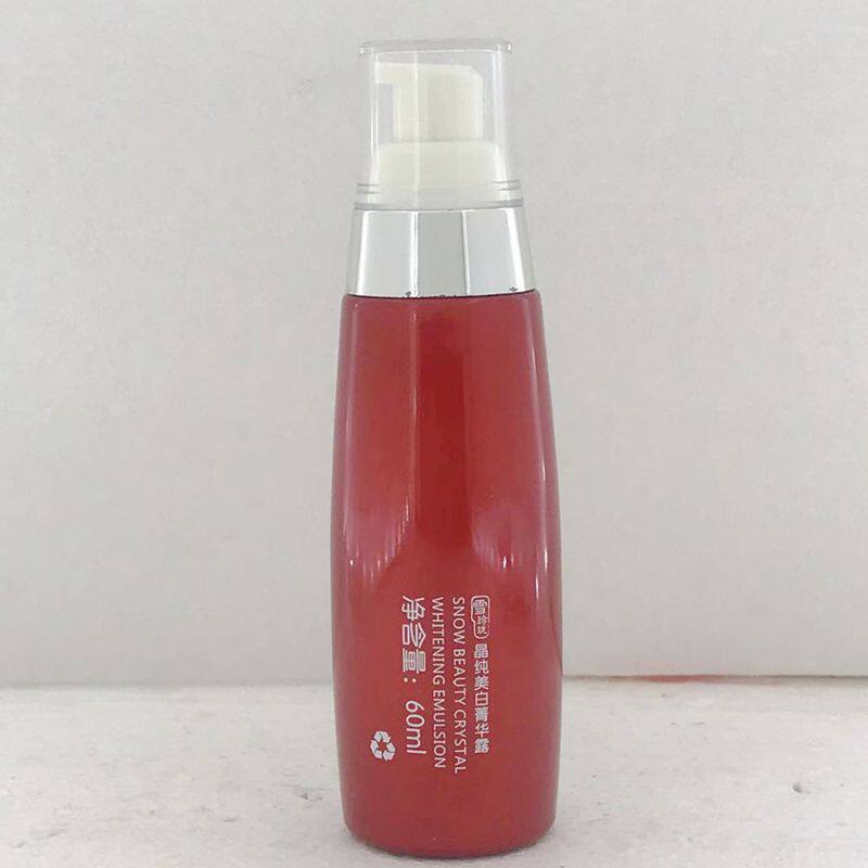 韩后雪玲珑白精纯菁华露60ml原液精华液保湿补水紧致无盒玲