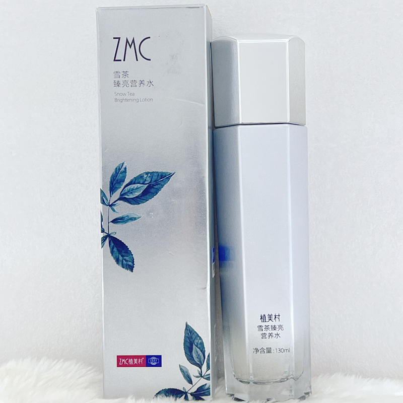 植美村雪茶臻亮营养水130ml爽肤水化妆柔肤补水保湿滋润肌肤玲