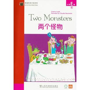 黑猫英语分级读物 小学E级 4 两个怪物小学同步阅读文化教育相关正版畅销图书籍中小学高中生青少年学生教师老师(意)克里斯缇娜·