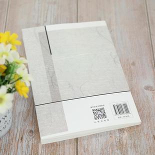 伽罗瓦群论之美——高次方程不可根式求解证明赏析