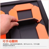 Записки замены футбольных карт.