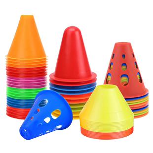 轮滑训练桩杯平花桩溜冰障碍物训练道具角标桩防风路障轮滑小锥桶