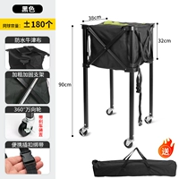 С тормозными колесами + сумка (черная модель)-может держать 180 шаров