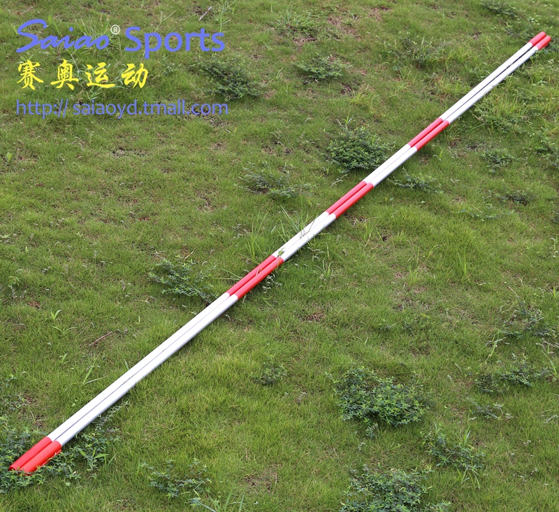 Aluminum alloy high jump bar high jump bar high jump bar competition high jump bar fiberglass high jump crossbar