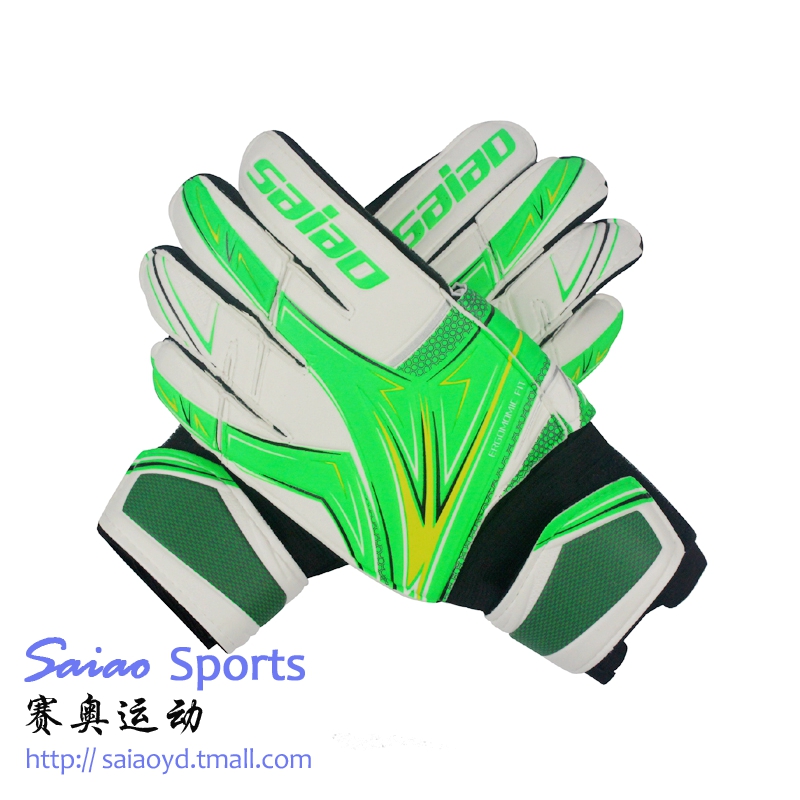 Gants de football pour enfant - Ref 2589638 Image 2