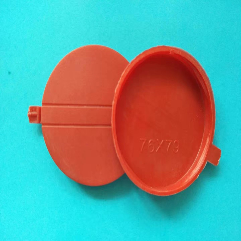 200l塑料桶封口防盗化工