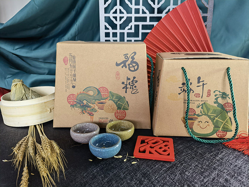 现货粽子包装盒端午大肉粽礼品盒礼品盒