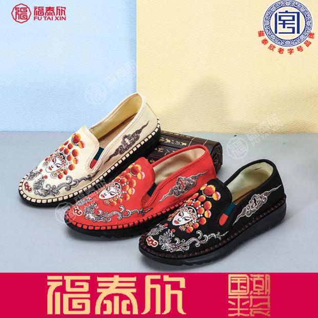 软底百搭北京工艺布鞋国风
