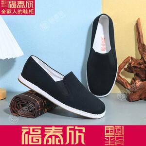 牛筋底纯手工老北京布鞋中国风