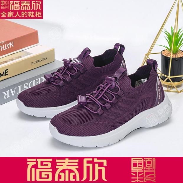 舒适运动休闲秋季软底妈妈鞋