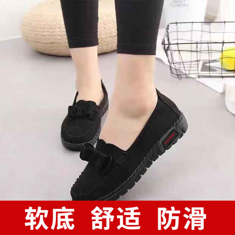 福泰欣老北京布鞋女2026春季新款妈妈鞋软底女舒适中年休闲鞋平底,女鞋,浅口单鞋,淘宝优惠券,粉丝福利购,淘宝优惠卷