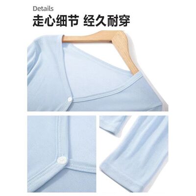 蓝色防晒开衫轻薄款外套女夏季2026新款罩衫外搭配吊带上衣空调衫