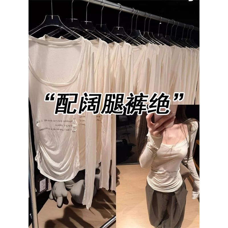 韩系纯欲辣妹微透字母u领防晒罩衫女春夏轻薄修身显瘦百搭长袖t恤