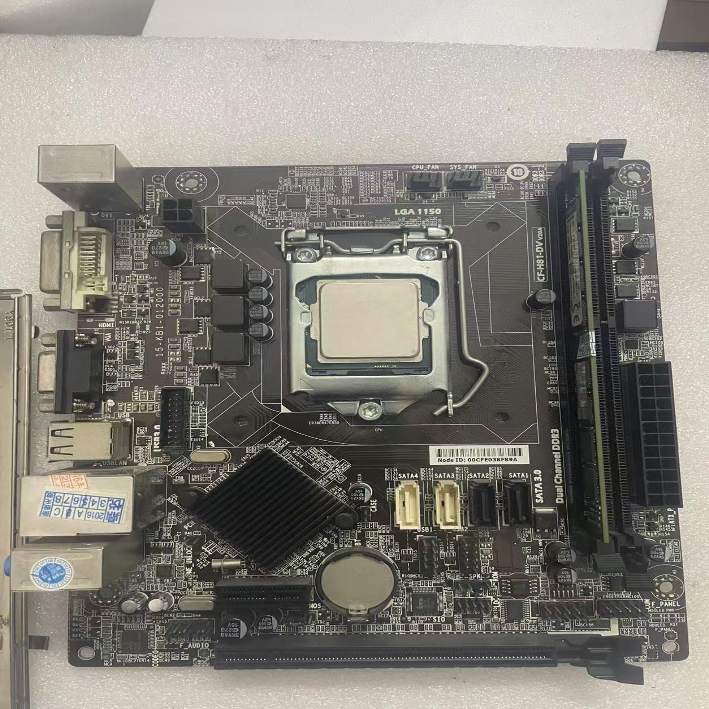 七彩虹 h81主板套装g1840 cpu4g内存成色如【议价】