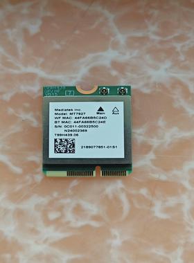 联发科MT7927 RZ738 WiFi7无线网卡【议价】