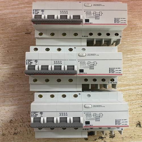 罗格朗TLB1-63系列1p2p3p4p漏保+N【议价】