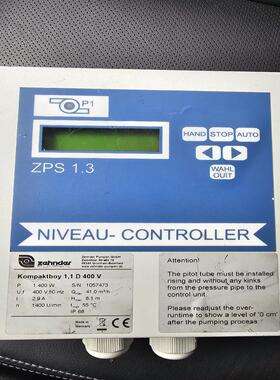 Zehnder   ZPS13德国产污水提升泵控制箱【议价】