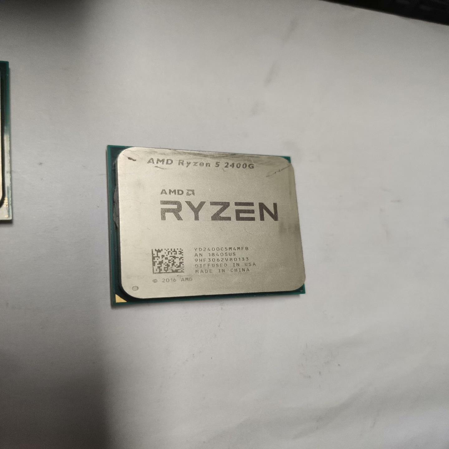 R5 2400G 锐龙AMD 4核8线程 支持B450M B【议价】