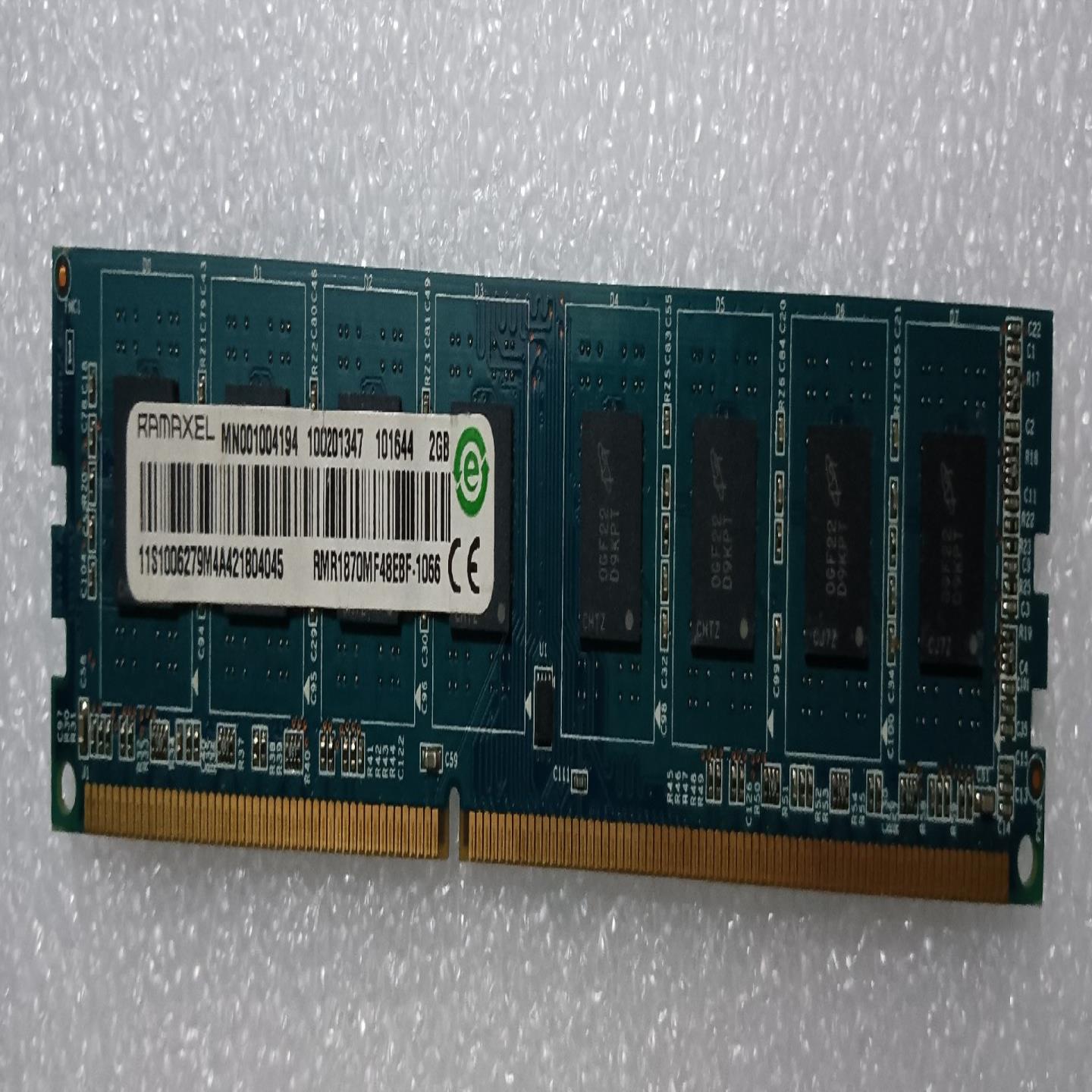 DDR33代2G台式机内存条拆机【议价】