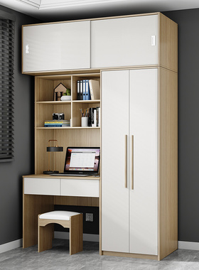 新中式儿童学习写字台一体连体书桌柜电脑桌带衣柜加书柜书架组合