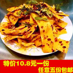 五份包邮鸡西特产辣菜冷面干豆腐非大东江锦玉辣菜皇后酸甜 咸口