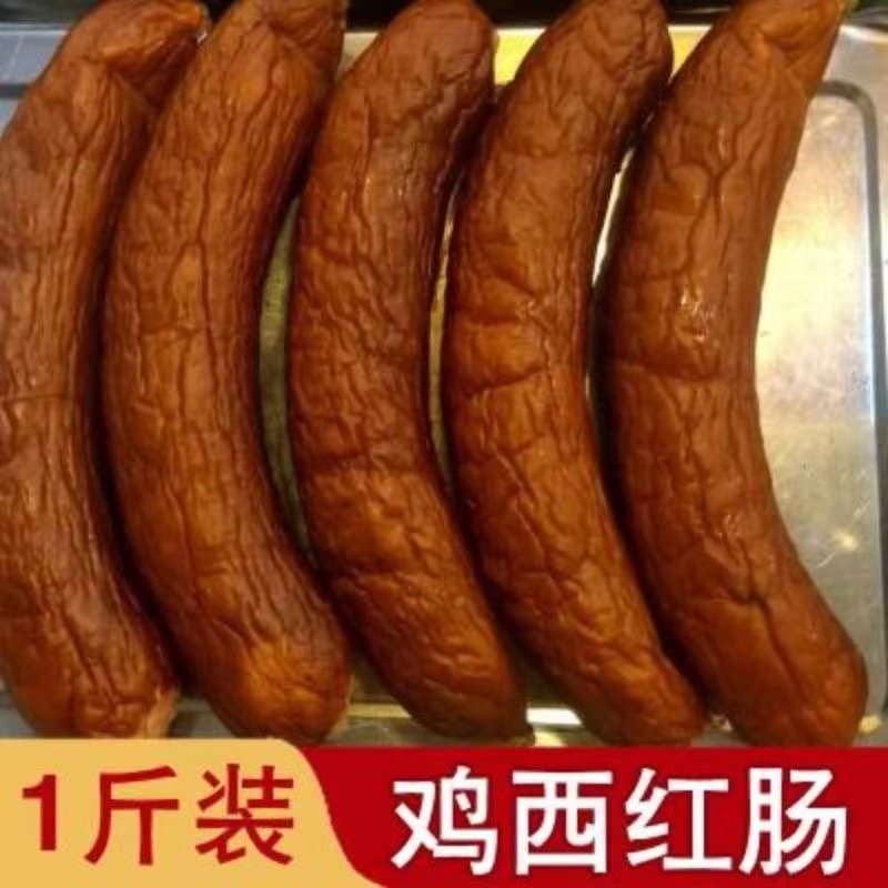 鸡西红肠 蒜香 肥瘦 全瘦 儿童肠 老式红肠家乡味纯肉哈尔滨风味