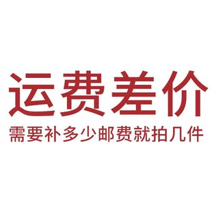 运费补拍链接益智趣味弹射迷你耐玩赛车酷炫奇趣创意