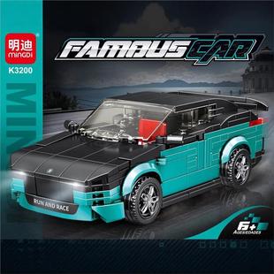 汽车模型摆件机构礼品 K3200积木赛车兼容积木玩具DIY拼装