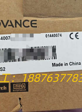 GL10-PS2 汇川PLC电源模块，全新有包装议价