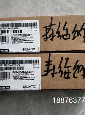 6ES7392-1AM00-0AA0  2台原装全新2018