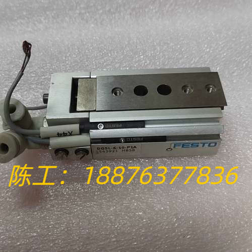 FESTO 气缸DGSL-6-10-P1A，成色漂亮，只有一议价