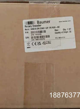 保盟发电机编码器HOG10 DN 2048I  HOG10D议价