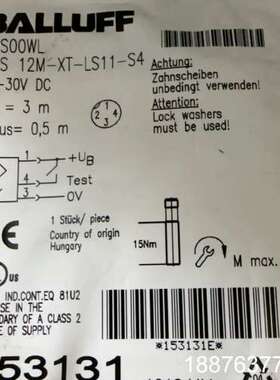 全新正品BALLUFF巴鲁夫传感器 BOS00WL BOS议价