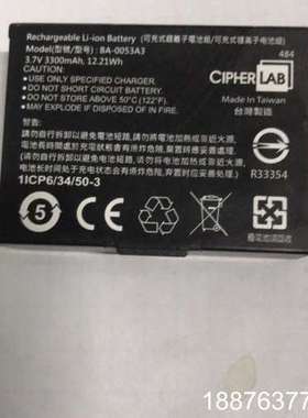 BA-0053A3电池 台湾欣技Cipherlab CP50议价